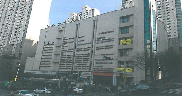 서울특별시 성동구 행당동 346, 행당한진타운 종합상가동 OOOO OOOO O OOO 근린상가 경매 물건 이미지