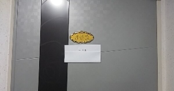 인천 미추홀구 주안동 OOOOOO OOOOOO OOOOOOOOOOOO 오피스텔 경매 물건 이미지