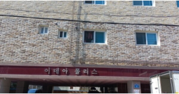 경기도 평택시 서정동 899-2 이데아폴리스주건축물 1동 OOOOOO 도시형생활주택 경매 물건 이미지