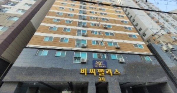 경기 군포시 당동 OOOOOOO OOOOOO OOOOOOOOOOOO 오피스텔 경매 물건 이미지