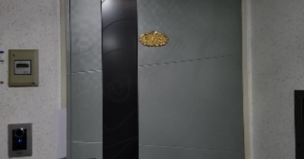 인천 미추홀구 주안동 OOOOOO OOOOOO OOOOOOOOOOOO 아파트 경매 물건 이미지