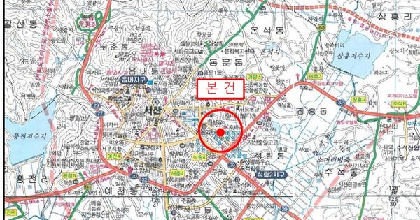 충청남도 태안군 원북면 OOO OOO 기타차량 경매 물건 이미지