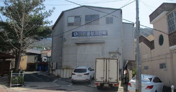 경상남도 김해시 지내동 OOOOO O OOO 공장 경매 물건 이미지