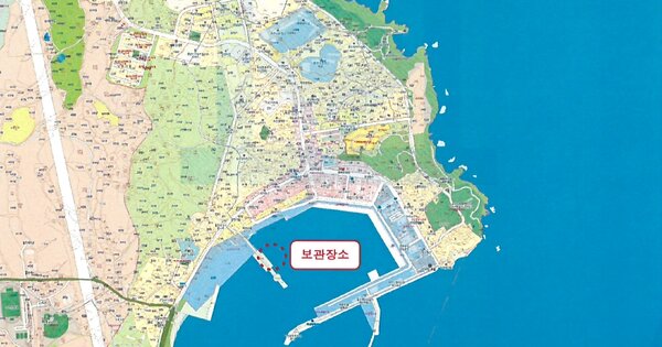울진군 죽변면 선박 경매 물건 이미지