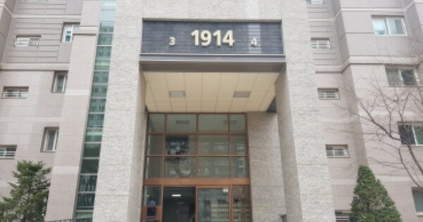 경기 화성시 목동 494, 1914동 OOOOOO OOOOOOOOOOOOOOOO 아파트 경매 물건 이미지