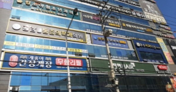 인천 서구 마전동 910-1, 1동 OOOOOO OOOOOOOOOO 근린상가 경매 물건 이미지