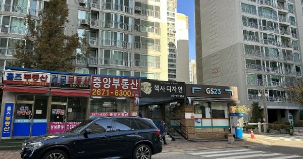 서울 영등포구 당산동5가 42, 제상가2동 OOO OOOOO OOOOOOO OOOOOOOO 근린상가 경매 물건 이미지
