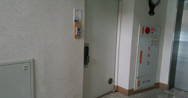 경남 창원시 마산합포구 중앙동2가 1-498, 101동 OOOOOO OOOOOOOOOOOOOOO 아파트 경매 물건 이미지