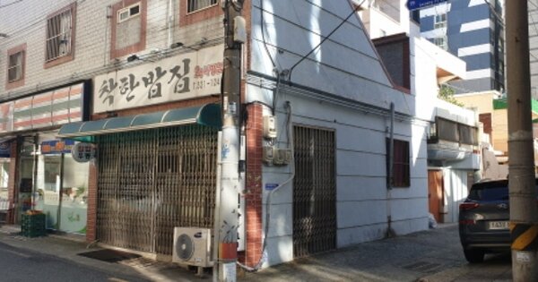 부산 사상구 괘법동 OOOOOO 다가구주택 경매 물건 이미지