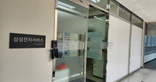 울산 중구 서동 OOOOOO OOOOOO OOOOOOOOOO 근린상가 경매 물건 이미지