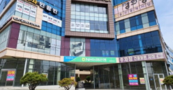 울산 중구 서동 OOOOOO OOOOOO OOOOOOOOOO 근린상가 경매 물건 이미지