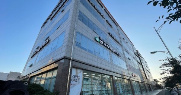 전남 무안군 삼향읍 남악리 2551, 에이동 OOOOOO OOOOOOOOOO 근린상가 경매 물건 이미지