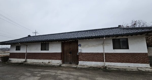 경기도 이천시 설성면 상봉리 OOOOO O OOO 단독주택 경매 물건 이미지