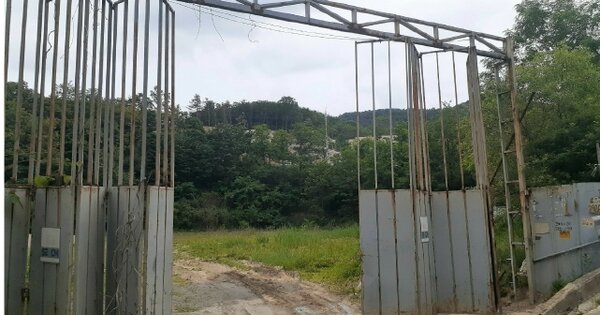 충청남도 천안시 동남구 유량동 OOOOOO 공장용지 경매 물건 이미지