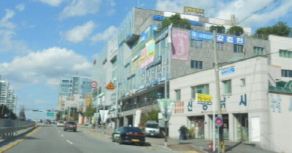 세종특별자치시 조치원읍 죽림리 114-1, 1동 OOOOOO O OOO 근린상가 경매 물건 이미지