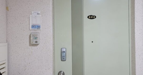 경기 고양시 덕양구 고양동 240-6, 106동 OOOOOO OOOOOOOOOOO 아파트 경매 물건 이미지