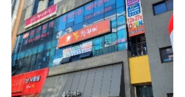 광주광역시 남구 임암동 OOO OOO OOOOO 근린상가 경매 물건 이미지