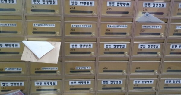 경기 수원시 권선구 호매실동 OOOOO OOOOOO OOOOOOOOOOOOOOOOOOOOOO O OOOO O OOO 근린상가 경매 물건 이미지