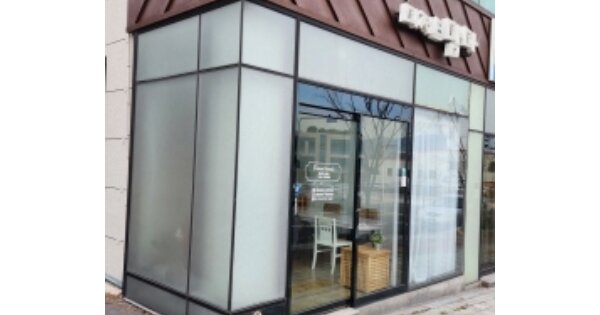 울산 중구 서동 OOOO OOOOOO 근린상가 경매 물건 이미지