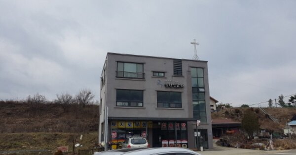 세종특별자치시 금남면 도남리 OOO 근린주택 경매 물건 이미지
