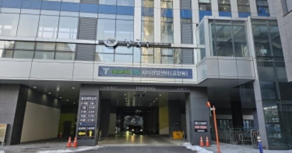 경기 수원시 영통구 신동 OOOOOO OOOOOO OOOOOOOOOOOOOOOOO 지식산업센터 경매 물건 이미지