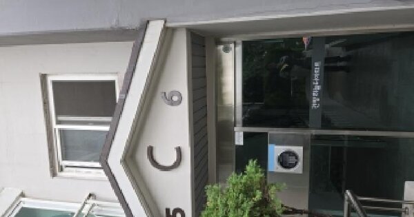 서울특별시 종로구 명륜1가 23 건양하늘터아파트  11층1105호 미지정 경매 물건 이미지