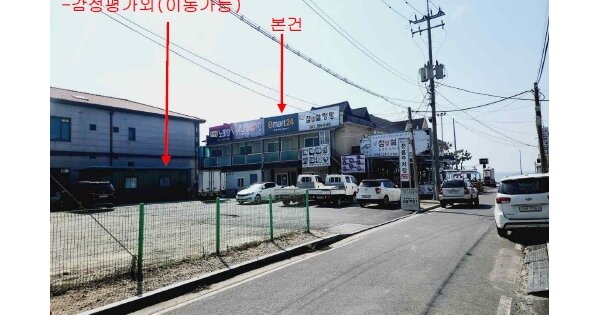 충청남도 보령시 웅천읍 관당리 OOOOOO 근린주택 경매 물건 이미지