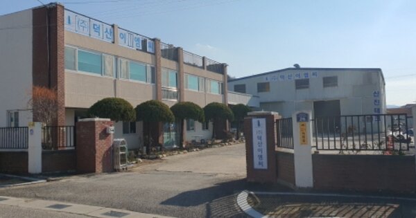 경상북도 성주군 선남면 도성리 OOOOO 공장 경매 물건 이미지