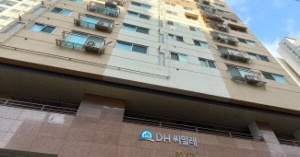경기 부천시 소사구 송내동 OOOOOO OOOOOO OOOOOOOOOOOOO 오피스텔 경매 물건 이미지