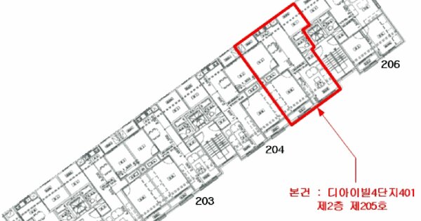 경기도 김포시 고촌읍 신곡리 577-21 디아이빌4단지401  2층205호 미지정 경매 물건 이미지