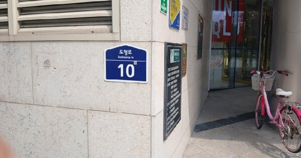 경기도 수원시 영통구 이의동 1338 광교센트럴푸르지오시티  13층에이동1349호 미지정 경매 물건 이미지