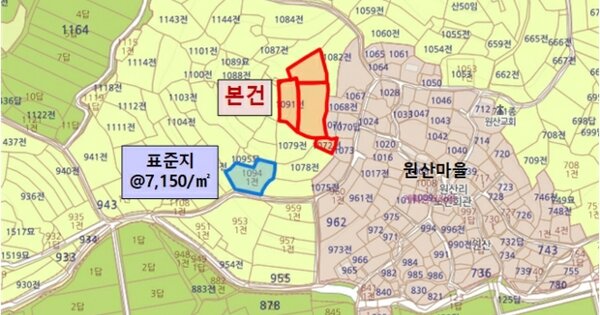 전라남도 신안군 팔금면 원산리 OOOO O OOO 전 경매 물건 이미지