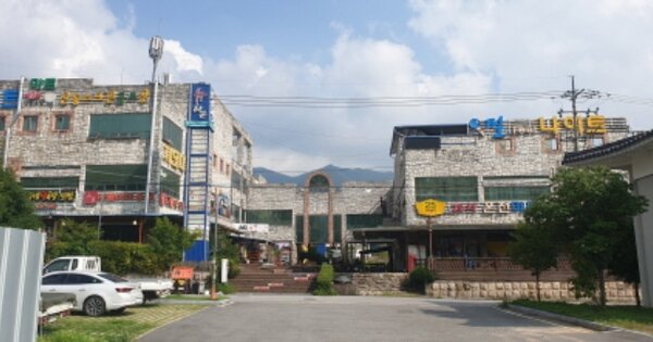 전라남도 구례군 산동면 관산리 OOOOO OOOOO OOOOOO 근린상가 경매 물건 이미지
