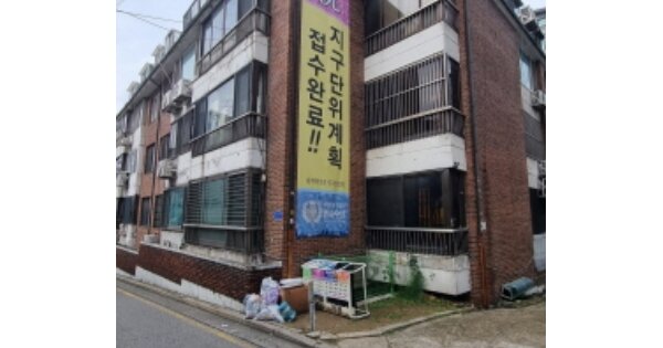 서울 송파구 송파동 OOOOOOO OOOOOO 연립주택 경매 물건 이미지