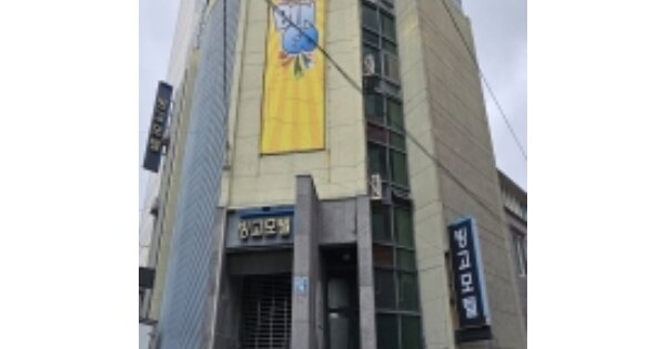부산광역시 금정구 서동 OOOOO 숙박시설 경매 물건 이미지