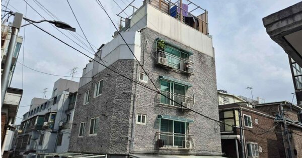 서울 마포구 성산동 OOOOOO OO OOOO 다세대주택 경매 물건 이미지