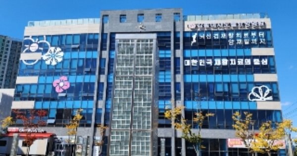경기 하남시 망월동 OOOOOOO OO OOOOO OOOOOOOOOOOOOO 근린상가 경매 물건 이미지