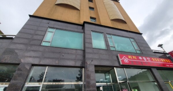 경기 파주시 문산읍 내포리 OOOOOOO OO OOOO 근린상가 경매 물건 이미지