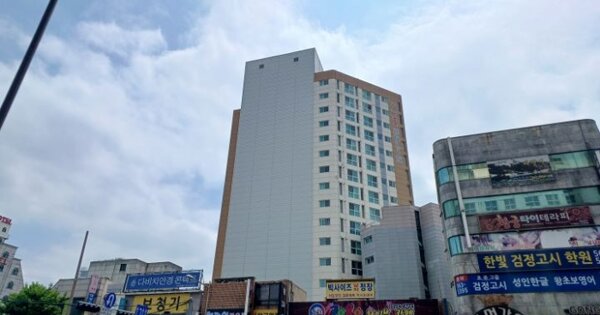 경기 구리시 교문동 OOOOOOO OOOOOO OOOOOOOOOOOOO 오피스텔 경매 물건 이미지