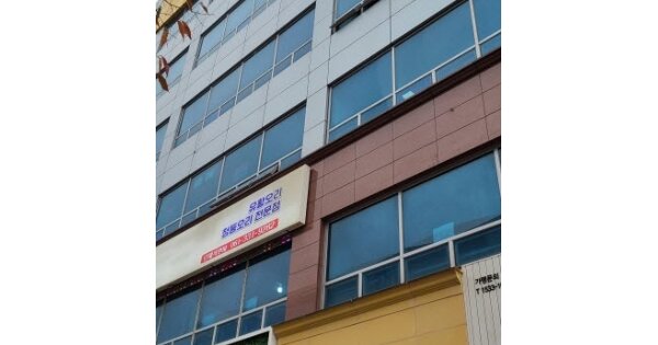 전남 나주시 빛가람동 192-2, 1동 OOOOOO OOOOOOOOOOO 근린상가 경매 물건 이미지