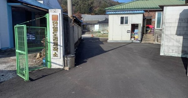 경기도 포천시 소흘읍 이동교리 OOOOO 대지 경매 물건 이미지