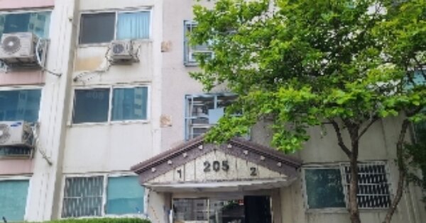 서울 관악구 봉천동 1718, 205동 OOOOOOOO OOOOOOOOOOO 아파트 경매 물건 이미지