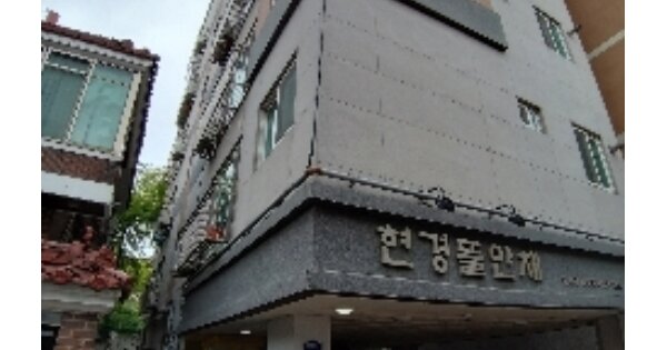서울 강서구 화곡동 865-12, 제1동 OOO OOOOO OOOOO OOOOOO 도시형생활주택 경매 물건 이미지
