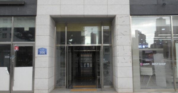 세종특별자치시 나성동 OOOO OOOOOO OOOOOOOOOO 도시형생활주택 경매 물건 이미지