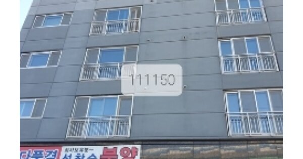 부산 해운대구 송정동 OOOOOO OOOOOO OOOOOOOOOOOOOOOOOOO 오피스텔 경매 물건 이미지