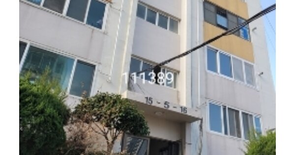 부산 해운대구 재송동 1163-1, 5동 OOOOOO OOOOOOOOOOOOO 아파트 경매 물건 이미지