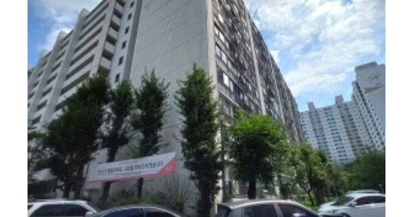 서울 영등포구 신길동 4759, 제1동 OOOO OOOOOO 아파트 경매 물건 이미지