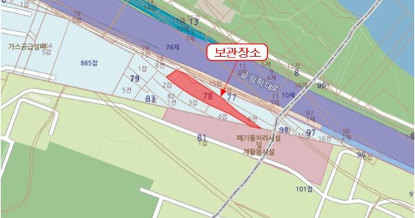 서울 금천구 OOO OOOO OO OOOO OOOOO OOOOOOOOOO 기타차량 경매 물건 이미지