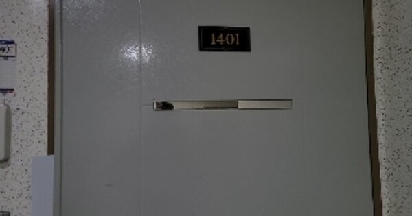 인천 미추홀구 숭의동 121-12, 101동 OOOOOOOO OOOOOOOOOOOO 아파트 경매 물건 이미지