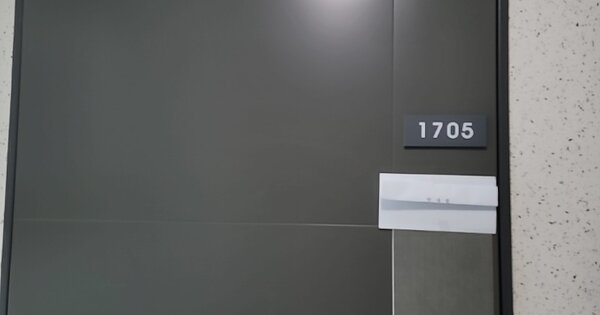 인천 미추홀구 주안동 OOOOOO OOOOOOOO OOOOOOOOOOOO O OOO 아파트 경매 물건 이미지